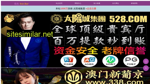 mtudvur.cn alternative sites