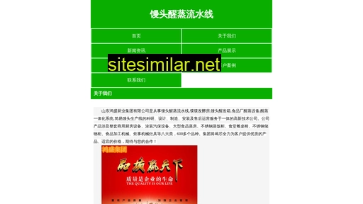 mtxzlsx.cn alternative sites