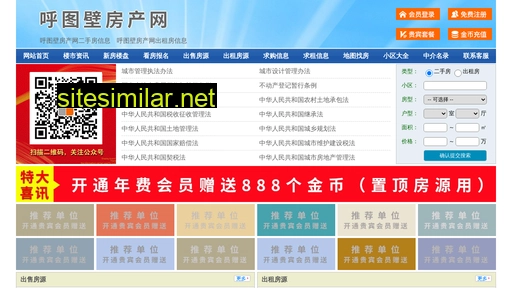 mtxny.cn alternative sites