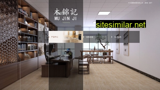 mujinji.cn alternative sites