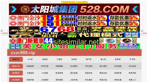 muju2008.cn alternative sites
