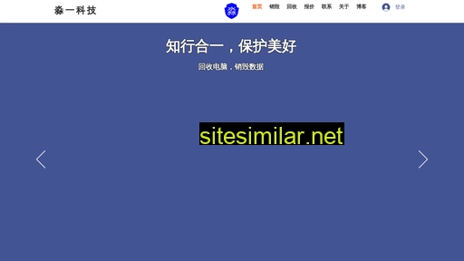mul-e.cn alternative sites