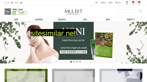 mulbit.cn alternative sites