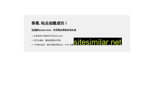 mumao.cn alternative sites