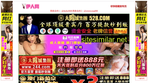 mumin2.cn alternative sites