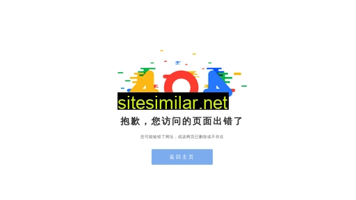 munen.cn alternative sites
