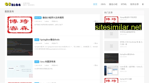 musp.cn alternative sites