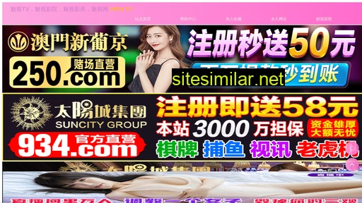 mutg.cn alternative sites