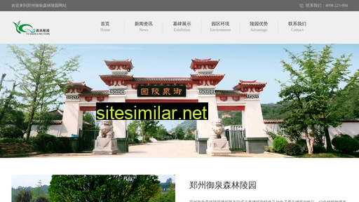 muyuan2.cn alternative sites