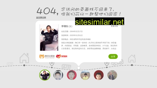 mv08.cn alternative sites