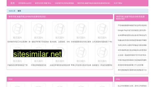 mvdf.cn alternative sites