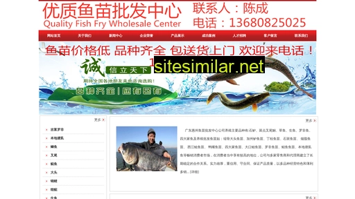 mvillage.cn alternative sites
