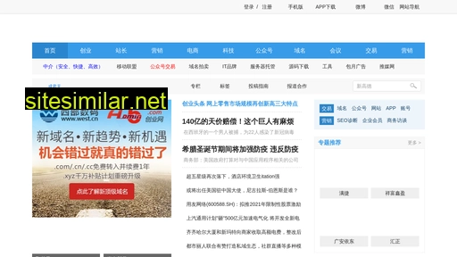mvniaobiai.cn alternative sites