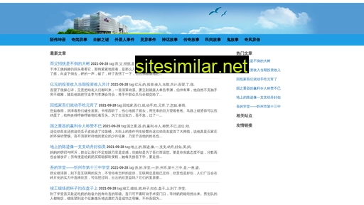 mvsb.cn alternative sites
