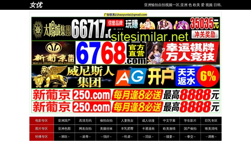 mvz65o58.cn alternative sites