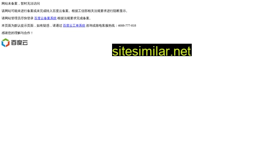 mw5xq0f.cn alternative sites