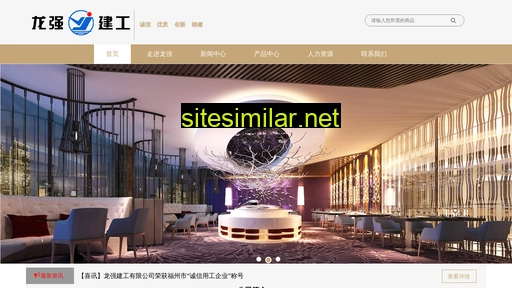 mwcczs.cn alternative sites