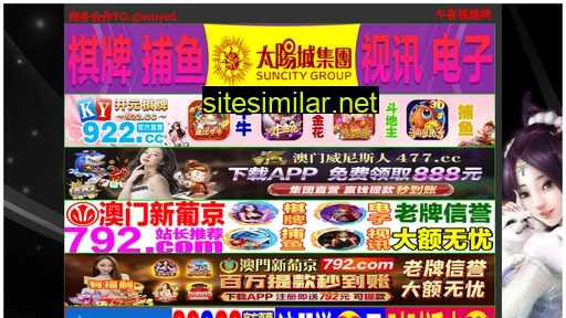 mwrqyz.cn alternative sites