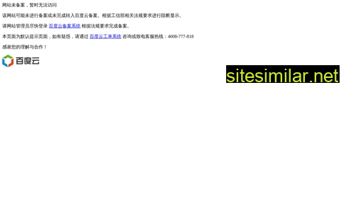 mwyzg.cn alternative sites