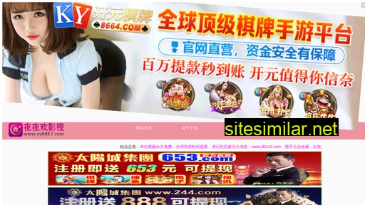 mxoz.cn alternative sites