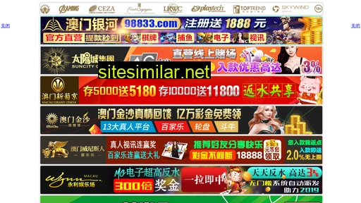 mxqsc.cn alternative sites