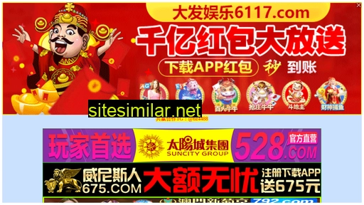 my2939.cn alternative sites