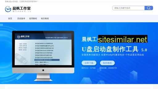 myfeng.cn alternative sites