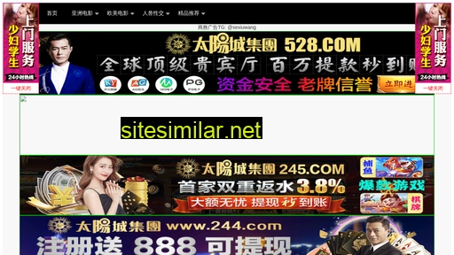 mygegegan.cn alternative sites