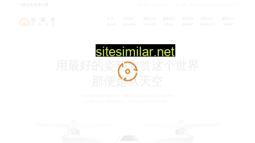 mygosh.cn alternative sites