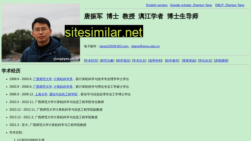 myhash.cn alternative sites