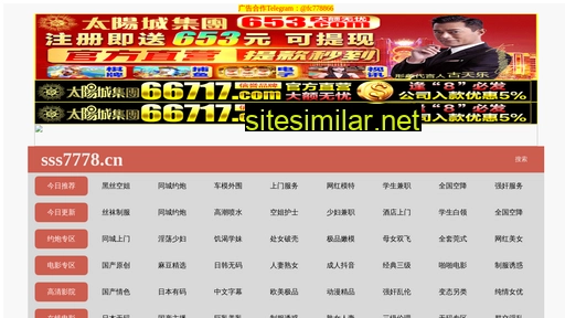 myjiazhao.cn alternative sites