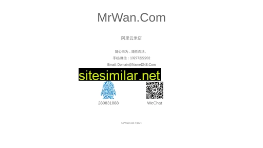 myjeans.cn alternative sites