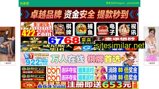 myjzfy.cn alternative sites