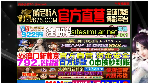 mykkb.cn alternative sites