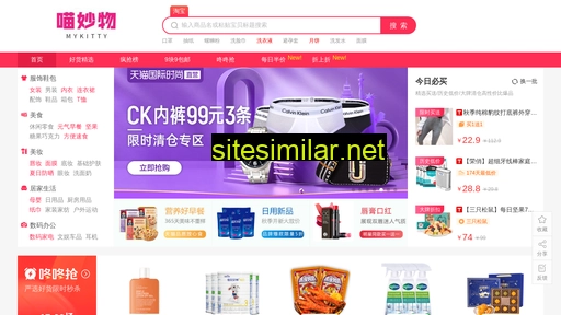 mykitty.cn alternative sites