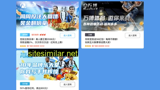 mylifu.cn alternative sites