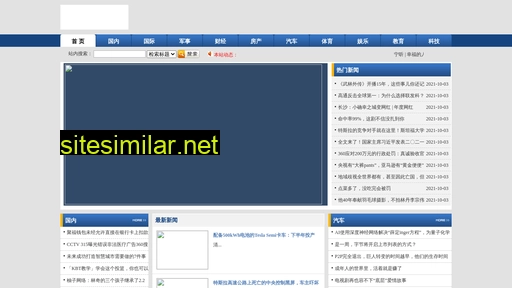 mylip.cn alternative sites