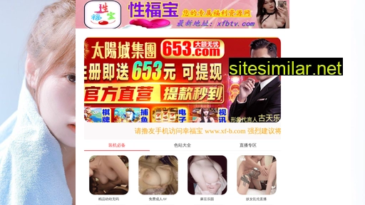 mymedical.com.cn alternative sites