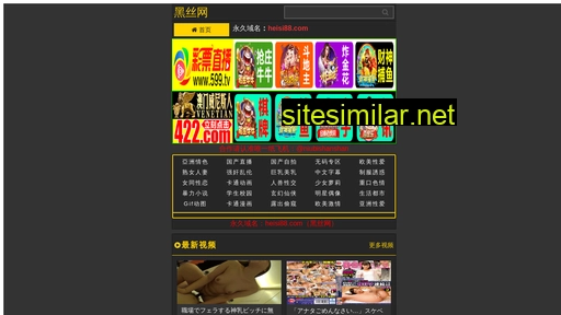 mynetba.cn alternative sites