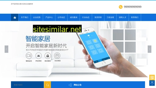 mynxu.cn alternative sites