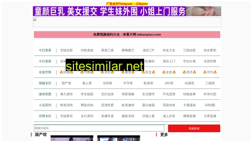 mypiaoxu.cn alternative sites