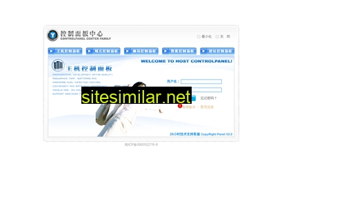 mypanel.cn alternative sites