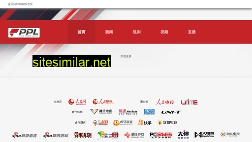 myppl.cn alternative sites