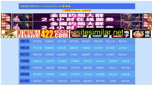 mystand.com.cn alternative sites