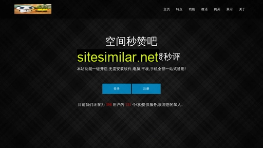 mz700.cn alternative sites