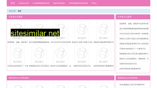 mzeu.cn alternative sites