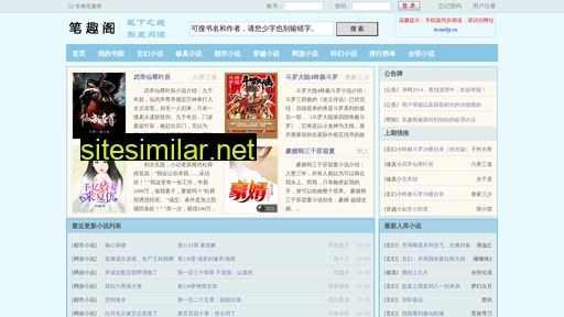 mzljy.cn alternative sites