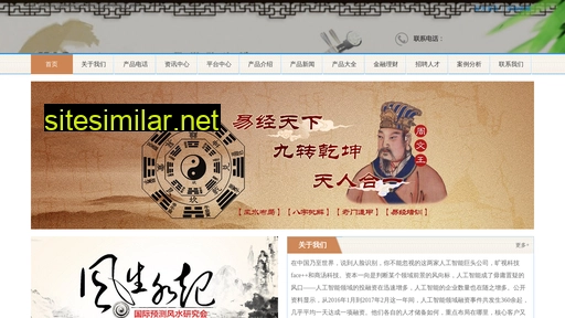 mzqhln.cn alternative sites