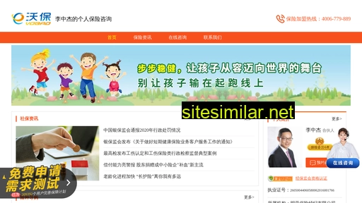 mzsyx.cn alternative sites