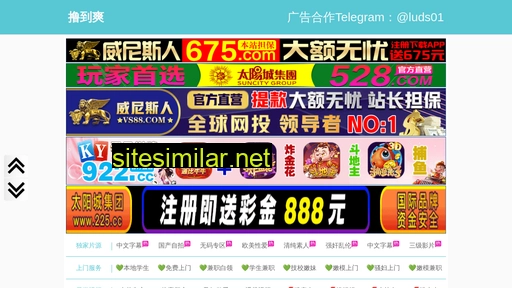 mzushen.cn alternative sites